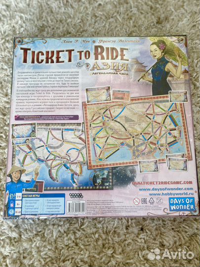 Ticket to ride Азия (настольная игра, новая)