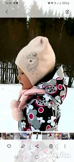 Шапка зимняя 50 52 totti,kerry и тд