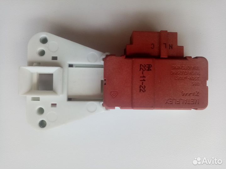 Замок люка стиральной машинки убл metalflex zv-446