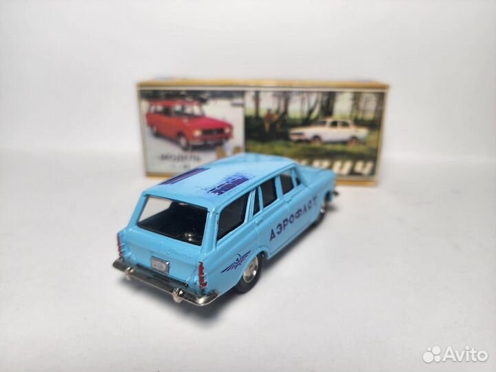 Москвич 427 А4 Аэрофлот СССР 1:43