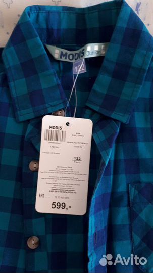 Рубашки детские