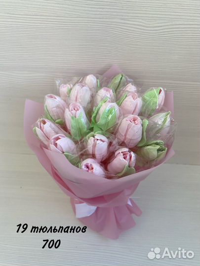 Сладкий букет