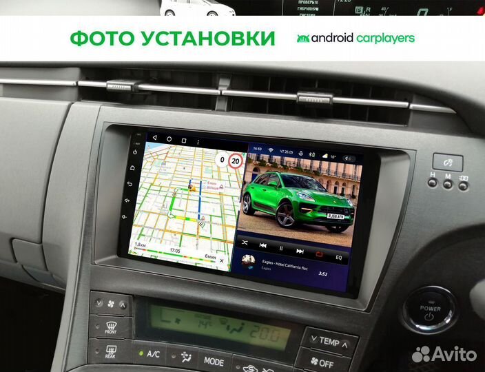 Андроид Магнитола 4/64GB qled Prius 30 2009-2015 b