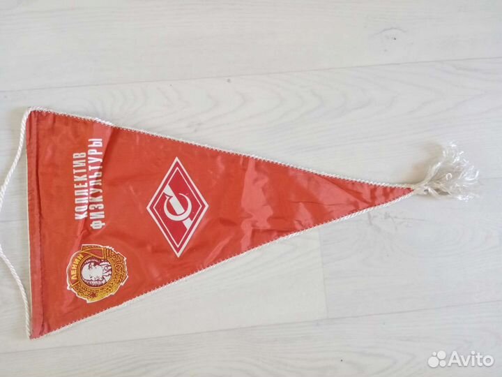 Вымпелы СССР