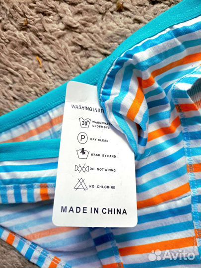 Трусы детские