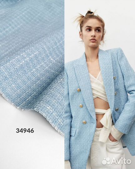 Костюмная ткань твид Шамбри