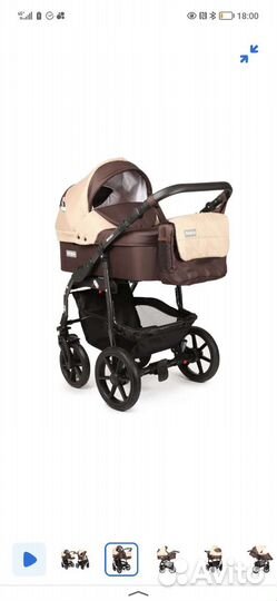 Коляска 2 в 1