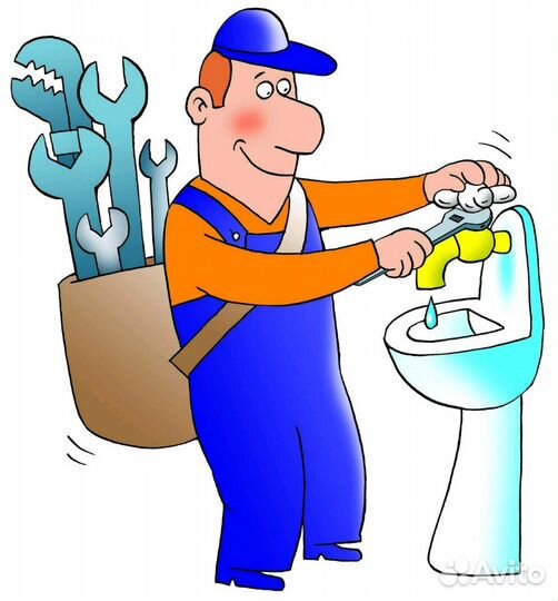 Мастер на час