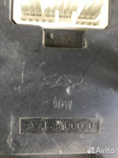 Блок комфорта задний Chery Fora