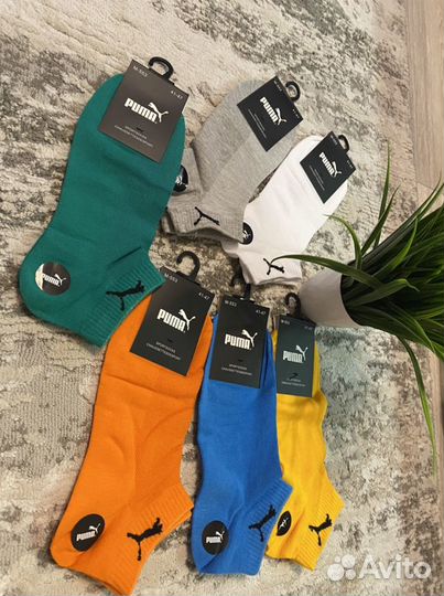 Носки мужские