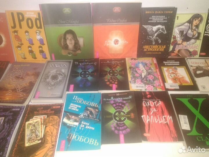 Манга Хакеры и фэнтези