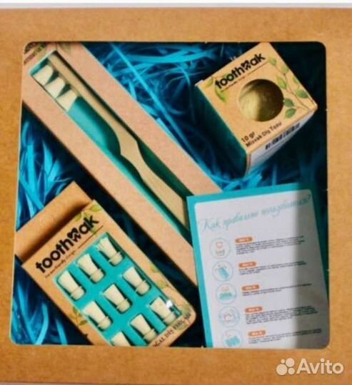 Зубная щётка и порошок