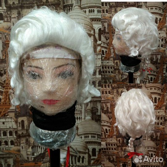 Парик белый короткий