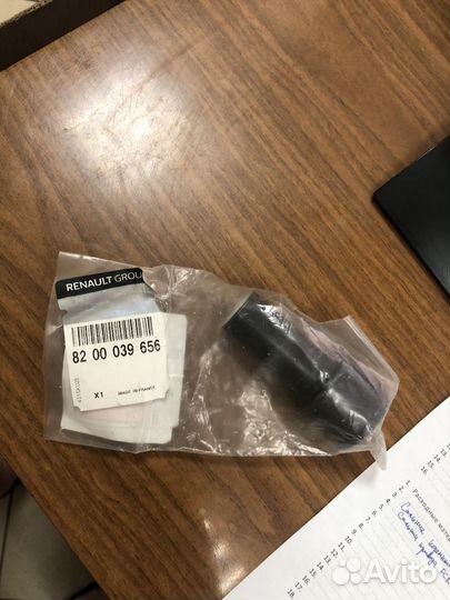 Renault Logan 1.6 МТ, 2011, 271 000 км