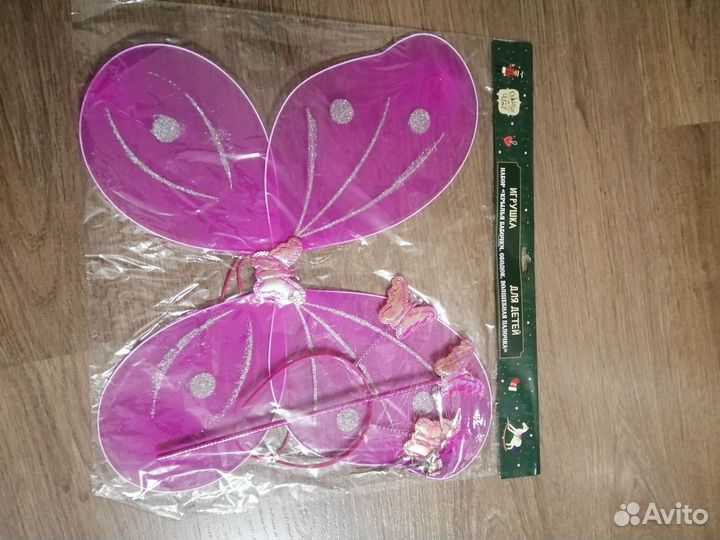 Наборы карнавальные