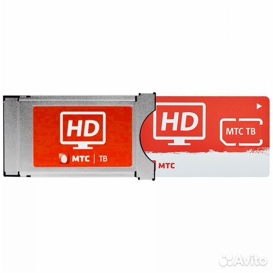 Локус L025.12, Антенна. МТС тв, НТВ+ тв