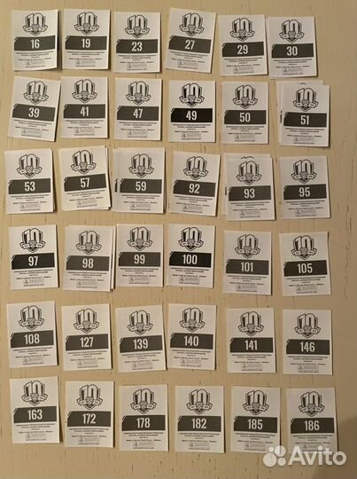 Наклейки кхл 17-18г