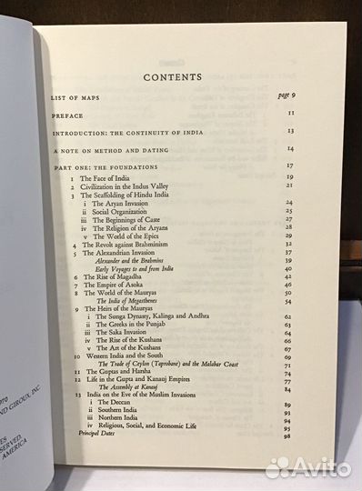 Edwardes M. A history of India