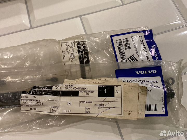 Комплект тросов печки Volvo 21396731