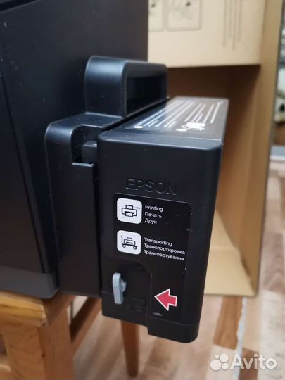 Принтер А3, Epson L1300