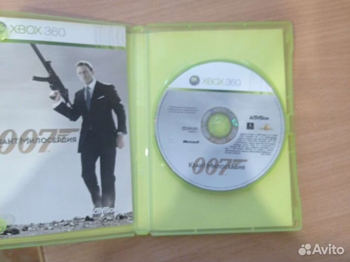 Диск Квантум Милосердия 007