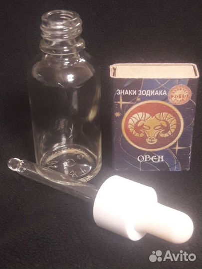 Бутылочка с пипеткой,30мл.Медицинская,новая