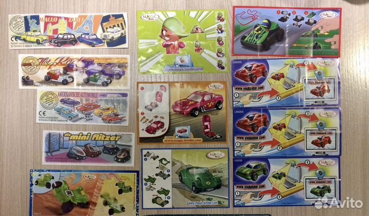 Вкладыши от игрушек из киндер. Наклейки из Ленты