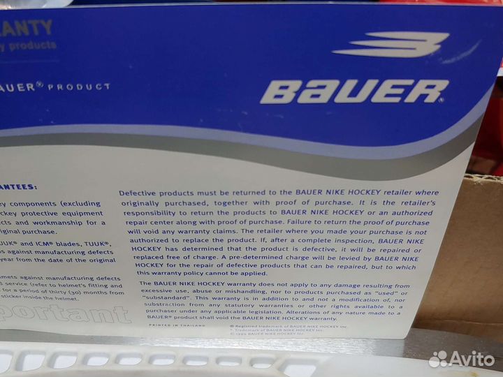 Коньки Bauer vapor sfl VI skate 12 размер