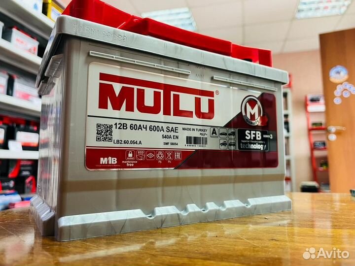 Аккумулятор Mutlu 60 Ач на Рено Киа Хендай