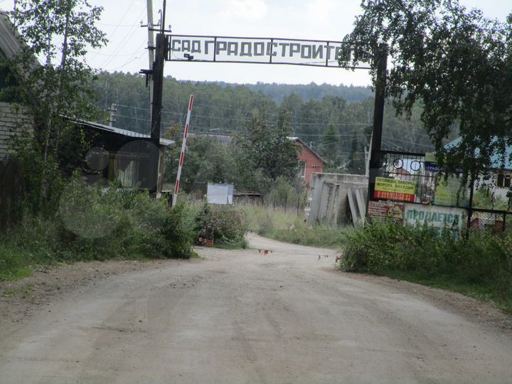 Участок 6 сот. (СНТ, ДНП)