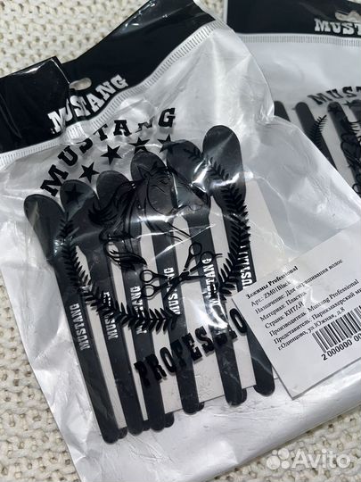 Зажимы для волос mustang