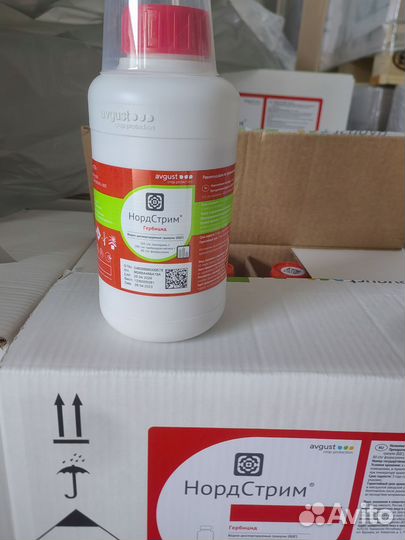 Гербицид Нордстрим, зерновые