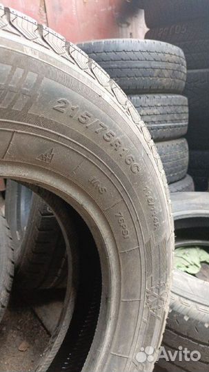 Белшина Bravado S 215/75 R16C