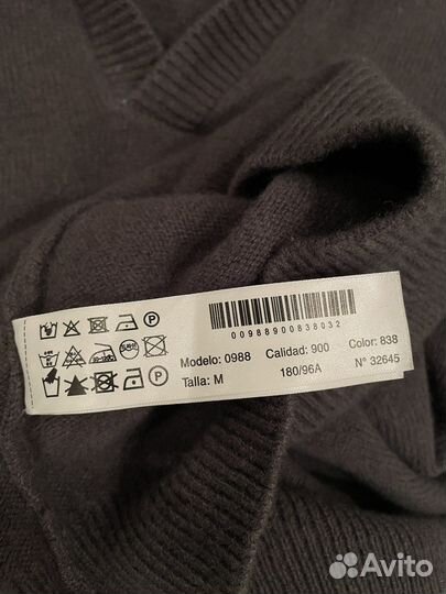 Джемпер Massimo Dutti