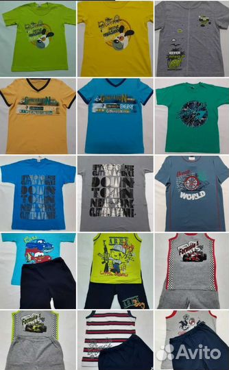 Детская одежда