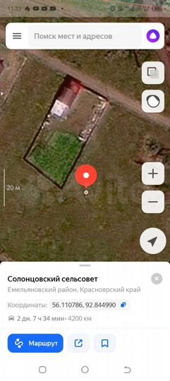 Участок 10 сот. (СНТ, ДНП)