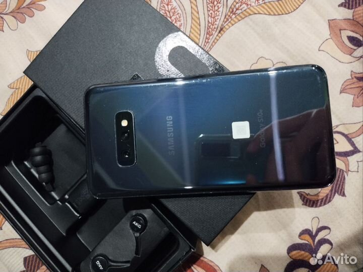 Samsung galaxy s10e snapdragon