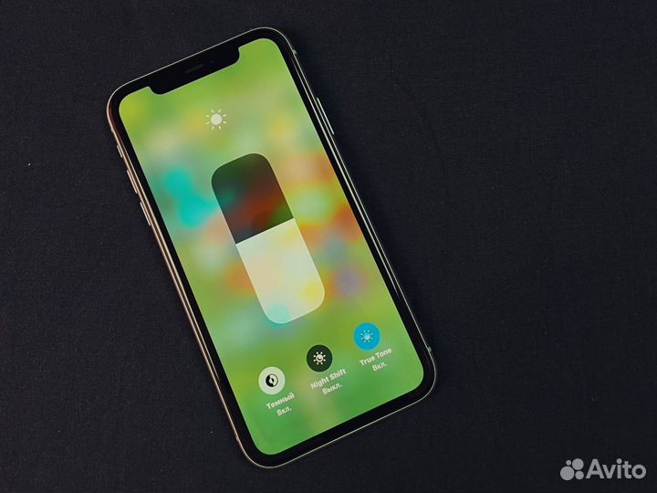iPhone 11 64gb