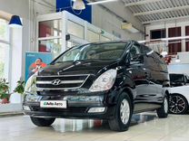 Hyundai Grand Starex 2.5 AT, 2012, 165 487 км, с пробегом, цена 1 950 000 руб.