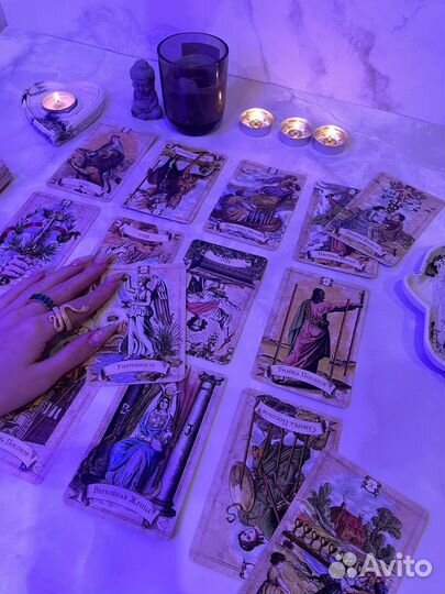 Таролог. Разбор натальной карты, матрицы судьбы