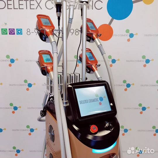 Аппарат для криолиполиз + RF лифтинг