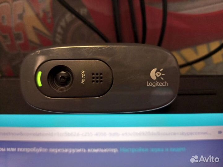 Веб камера Logitech c270