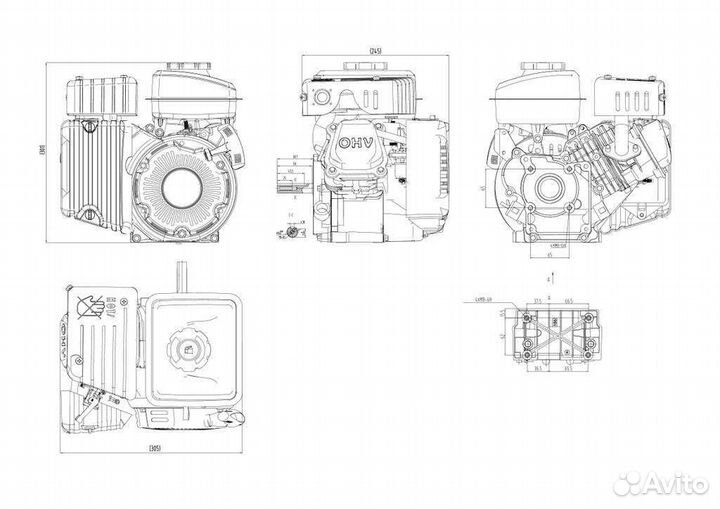 Двигатель Champion 2.5 л.с