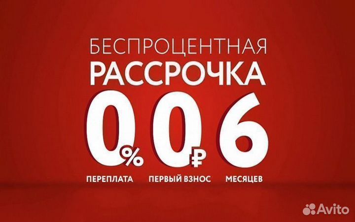 Комод белый