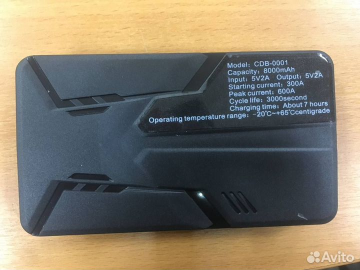 Пускач для авто (Бустер)