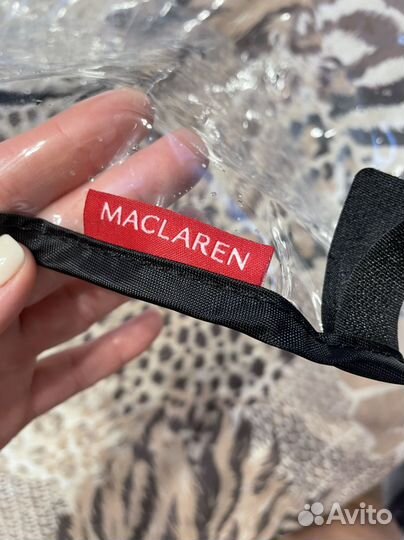 Дождевик на коляску maclaren
