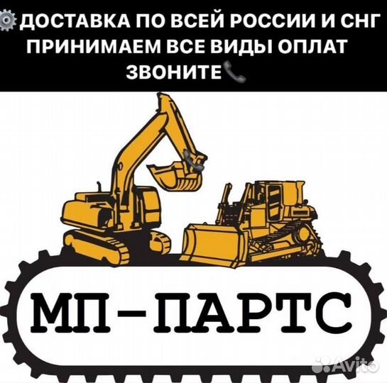 Вентилятор охлаждения caterpillar