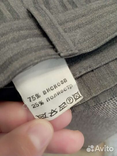 Костюм школьный