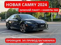 Toyota Camry 2.0 CVT, 2024, 28 км, с пробегом, цена 3 820 000 руб.