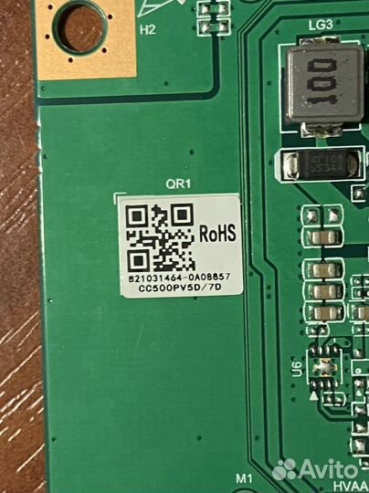 Tc.p500uhdpv7d.2 от Haier 50 Smart TV BX